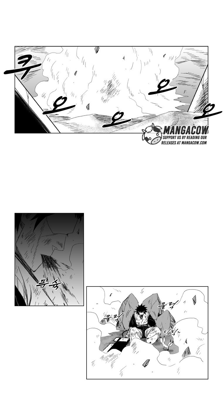 Red Storm Chapter 70 4